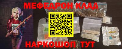 ALPHA PVP Краснознаменск