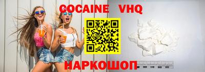 амфетамин Краснодар