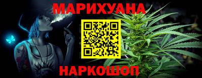 ALPHA PVP Краснознаменск