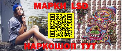 амфетамин Краснодар