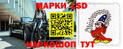 ALPHA PVP Краснознаменск