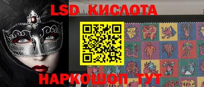 ALPHA PVP Краснознаменск