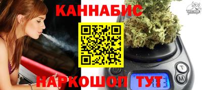 амфетамин Краснодар