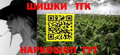 ALPHA PVP Краснознаменск