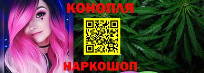 прущая мука Краснокаменск