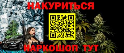 ALPHA PVP Краснознаменск