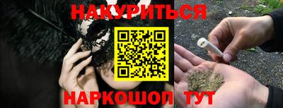 ALPHA PVP Краснознаменск