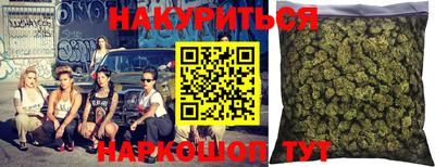 амфетамин Краснодар