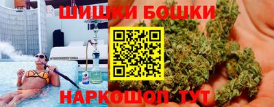 ALPHA PVP Краснознаменск