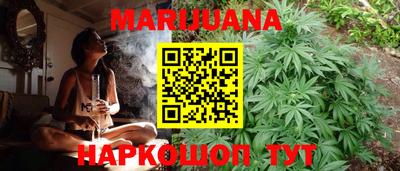 прущая мука Краснокаменск