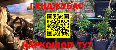 ALPHA PVP Краснознаменск