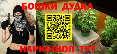 ALPHA PVP Краснознаменск