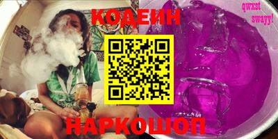 ALPHA PVP Краснознаменск