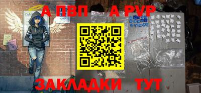 амфетамин Краснодар