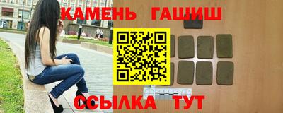 ALPHA PVP Краснознаменск